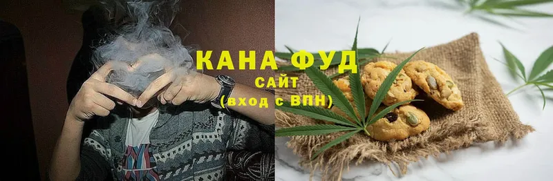 Купить закладку Кашира Гашиш  COCAIN  Альфа ПВП  Меф мяу мяу 